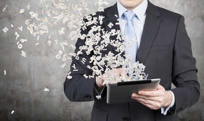 展望未来精辟短句